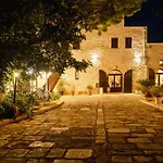 Masseria Valente *